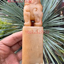 來自舊藏：壽山石高山凍石吉祥大象鈕印章水凍高山朱砂石：清工鏤空精雕