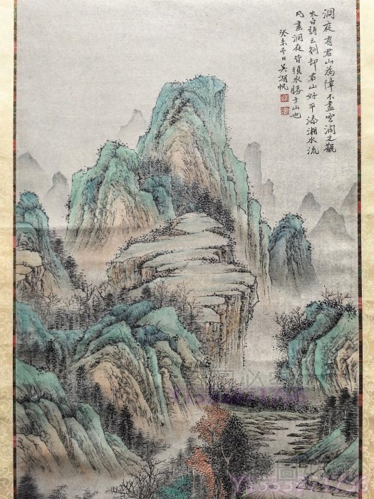 LL 148 吳湖帆紙本山水40.3X90.2 【古藝堂】 | Yahoo拍賣