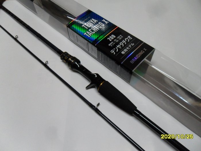 DAIWA 2020年TENYA TACHIUO X 200-R 天亞竿船釣竿SHIMANO 船竿天亞參考