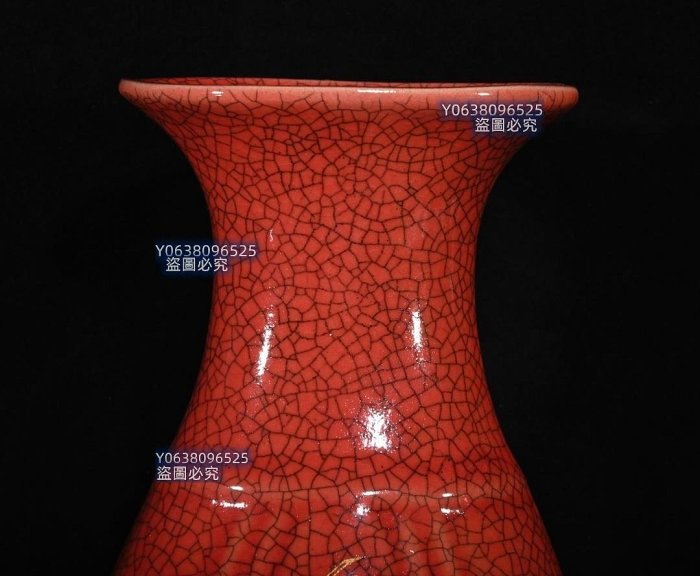 宋紅釉東京官窯宋徽宗御貢款刻字描金海棠瓶，高22.5×12.厘米180939 官