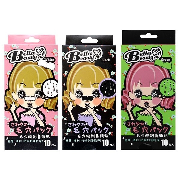 BellaBeauty貝拉美人 毛穴粉刺鼻頭貼(10枚入) 黑/白 BellaBeauty Bella Beauty 貝拉美人 D242662