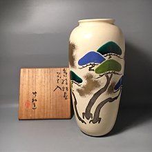 三浦竹泉-優惠推薦2025年11月| Yahoo拍賣