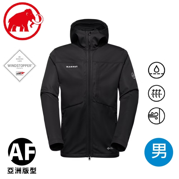 【MAMMUT Ultimate VIII SO Hooded Jacket AF 男《黑》】1011-02650/防風/連帽外套