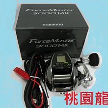 龍哥釣具2} SHIMANO FORCE MASTER 3000 MK | Yahoo拍賣
