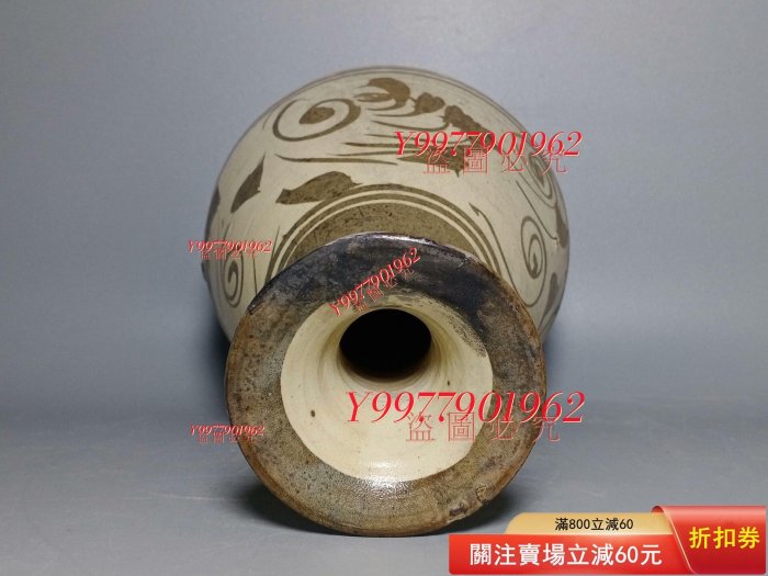 元代，磁州窯白地畫花玉壺春瓶，高25公分，品相如圖，口沿為后粘，器身