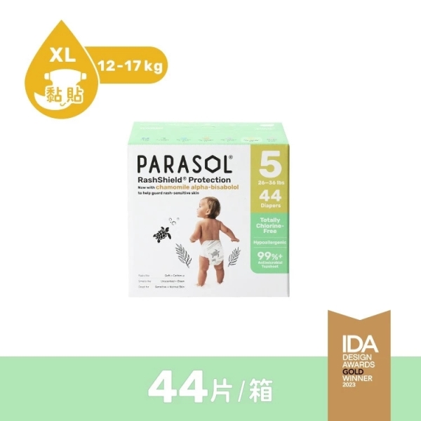 Parasol Clear + Dry 新科技水凝尿布禮盒組 (黏貼型XL)