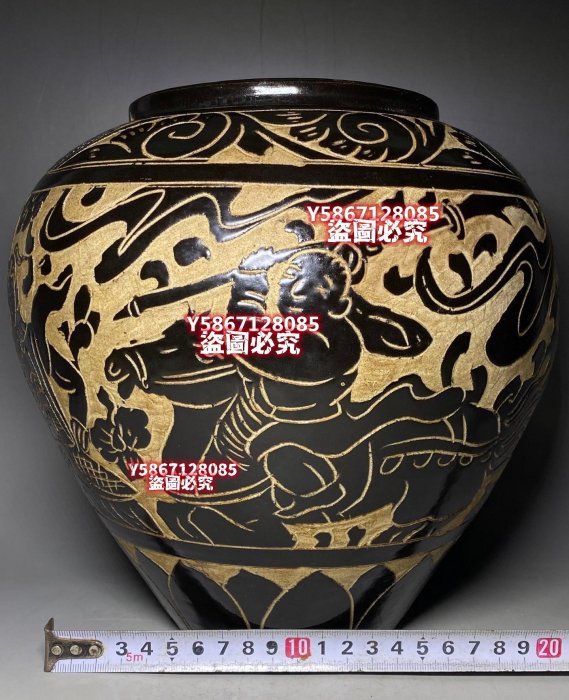 磁州窯黑釉剔花大罐，宋代珍品，精美剔刻人物紋飾。高約20厘米，口徑約