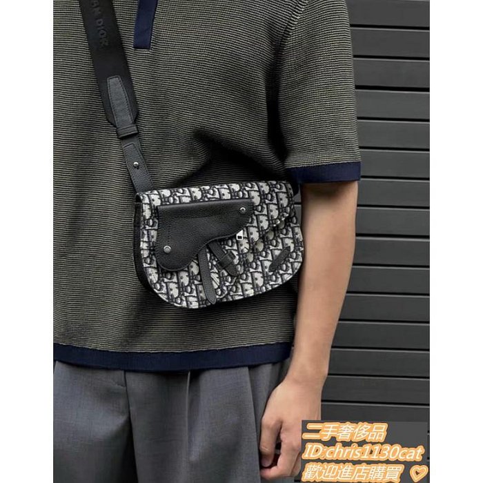DIOR 迪奧 Saddle 印花 馬鞍包 pouch 帆布刺繡 男款 肩背包 斜挎包 免運