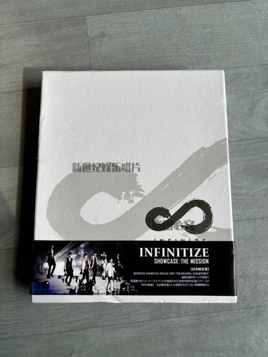 infinite infinitize的價格推薦- 2026年3月| 比價比個夠BigGo