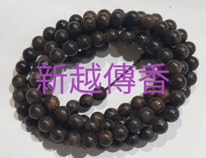越南芽莊頂級野生奇楠沉香~（綠黃奇楠沉香）沉香木手串珠8mm108全沉入