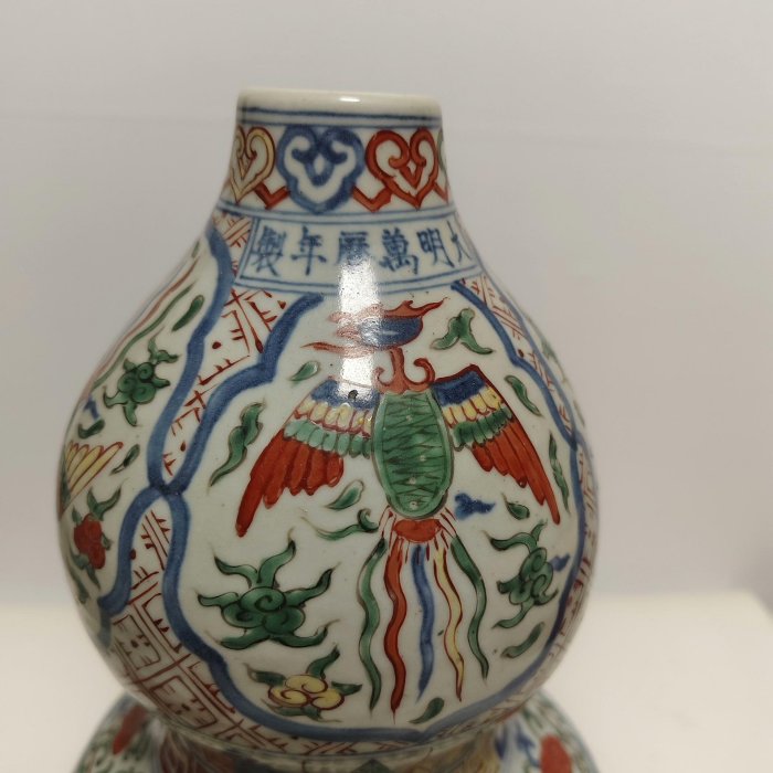 萬曆葫蘆瓶青花五彩龍紋大明年制| Yahoo拍賣