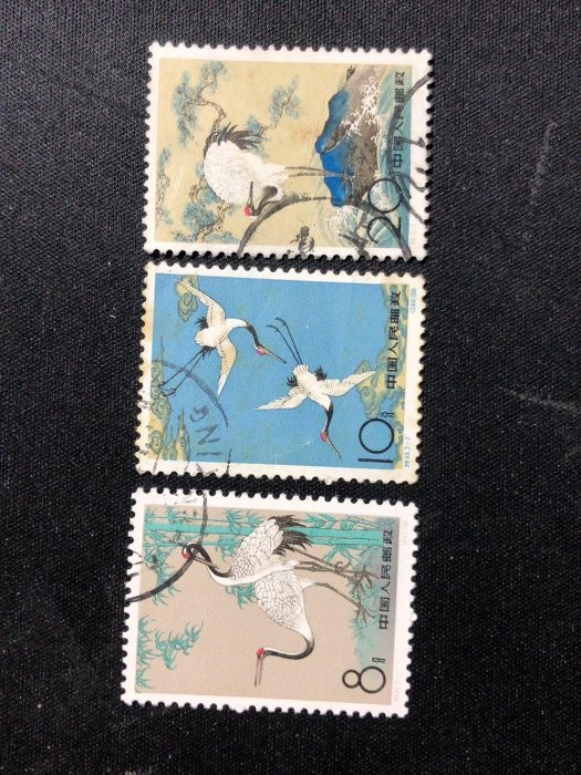 特48 丹頂鶴（未使用、3種完） 特48 丹頂鶴（未使用、3種完） 特48 丹頂鶴（未使用、3種完） 2025年