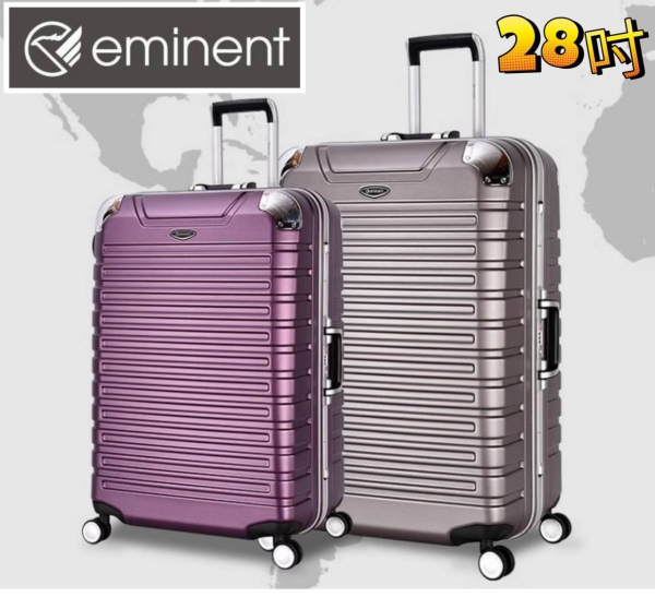 【買一送3】EMINENT雅仕 萬國通路 28吋 霧面鋁框 PC材質 行李箱/旅行箱-多色 9Q3