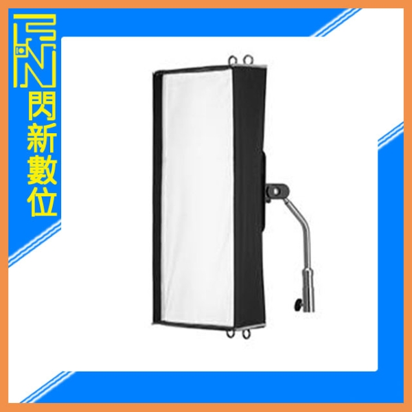 Godox 神牛 諾力 KNOWLED TP4R 條燈專用柔光罩 / 含網格(公司貨) | 柔光罩/反光板 | Yahoo購物中心