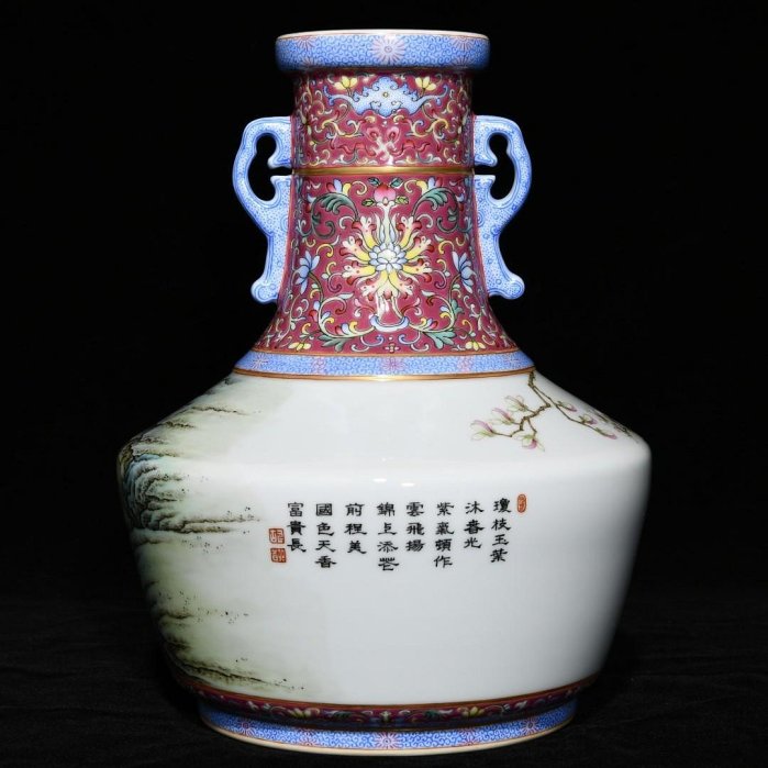可議價清乾隆粉彩花鳥紋雙耳瓶，高26cm直徑20cm，編號3817634官窯、民