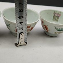 同治粉彩杯色彩鮮艷五福抱壽紋荷花與荷葉裝飾紅印款收藏推薦粉彩陶瓷