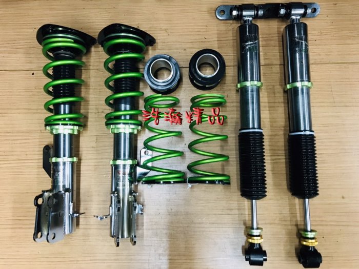 浩瀚精品 TRIPLE S FORD 福特 18~UP FOCUS MK4 用 高低軟硬可調避震器 極新品 保固4個月