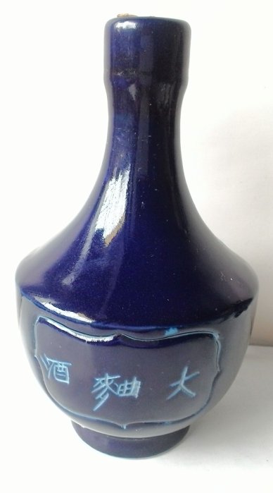 3L14%黒杜酒景德镇製青白磁瓶未開封 3L14%黒杜酒景德镇製青白磁瓶未開封 - メルカリ