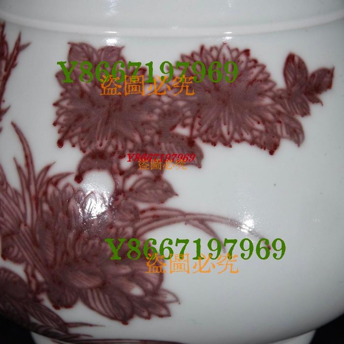 清康熙釉裡紅鳳凰牡丹紋蓋罐18×16，8001145 瓷器青花汝窯【南小瓷