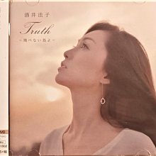★【サイン入り希少】酒井法子　直筆サイン入りCD/DVD 飛べない鳥よ 初回生產限定盤降價出售】 酒井法子Noriko Sakai ~ Truth～飛べない鳥
