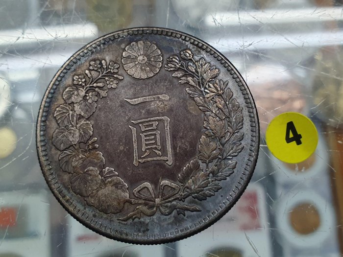 ☆孟宏館☆明治27年明治二十七年龍銀壹圓銀幣戳記.保證真品.11.04