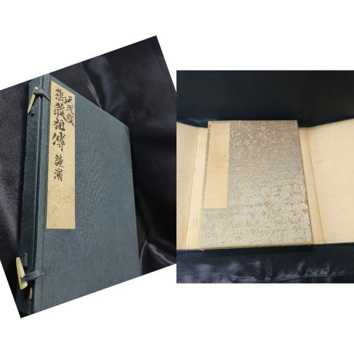 日本繪畫肉筆春畫天理教御教祖傅謹演全14枚古美術品桐箱附和古董