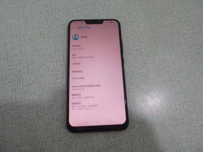 ♢② ZenFone 5 ASUS_X00QD 64GB ASUS ZenFone 5 ZE620KL X00QD 6.2吋64G 功能正常| Yahoo拍賣