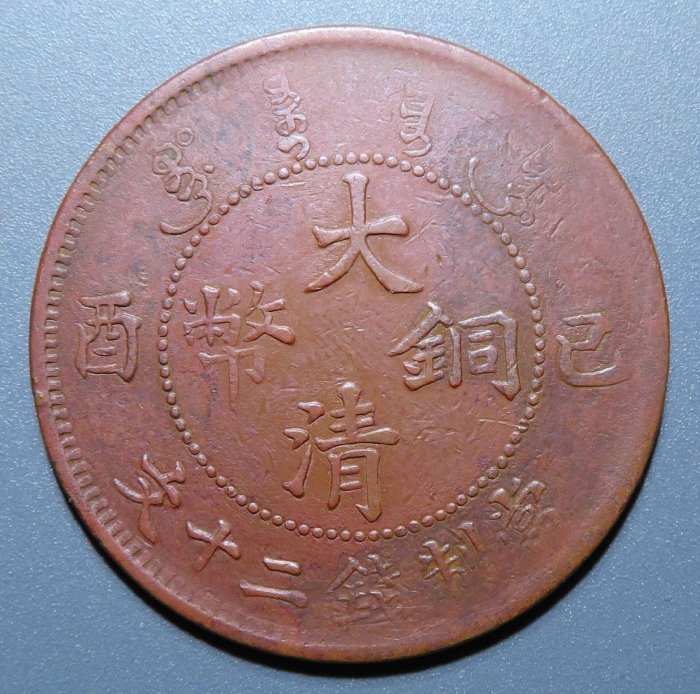 おまとめ　専用 槌屋ヤック株式会社