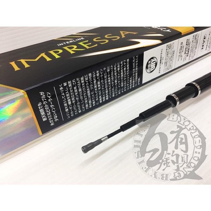 ◎百有釣具◎DAIWA 中通磯釣竿 IL IMPRESSA 1-53/1.5-42/多款規格全新