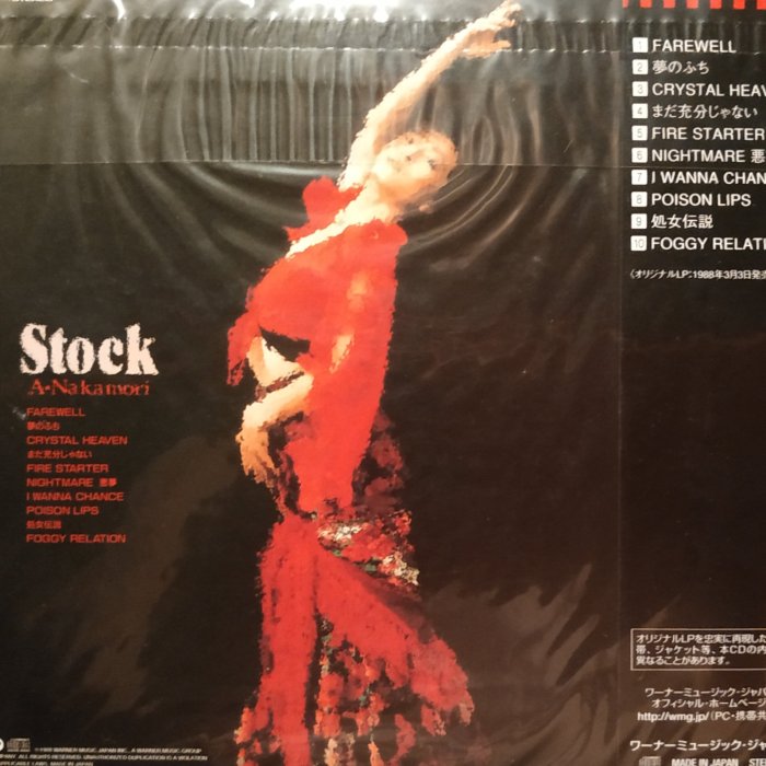 54ac34d6-803a-4a19-903d-