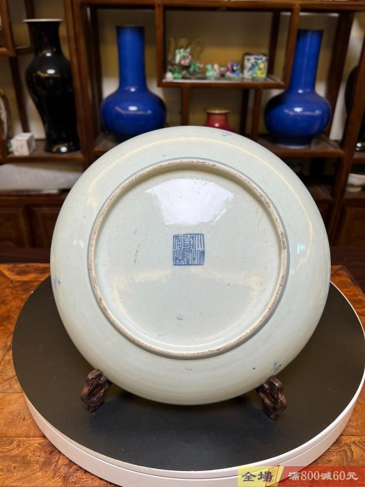 清代乾隆時期白描青花纏枝蓮紋盤全品口徑25公分底部大清乾隆年制方章款