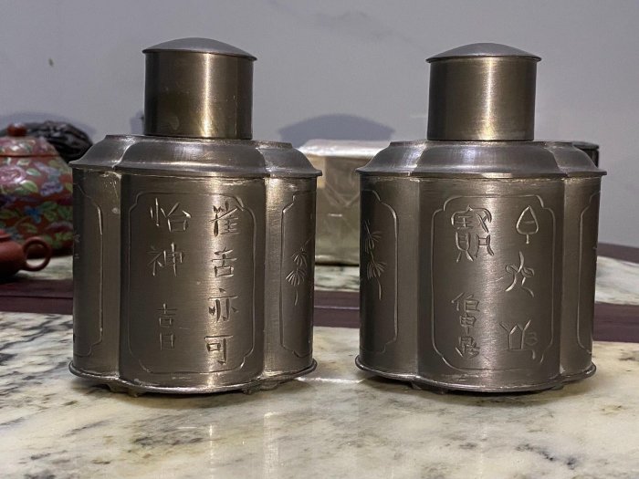 錫罐-優惠推薦2025年11月| Yahoo拍賣