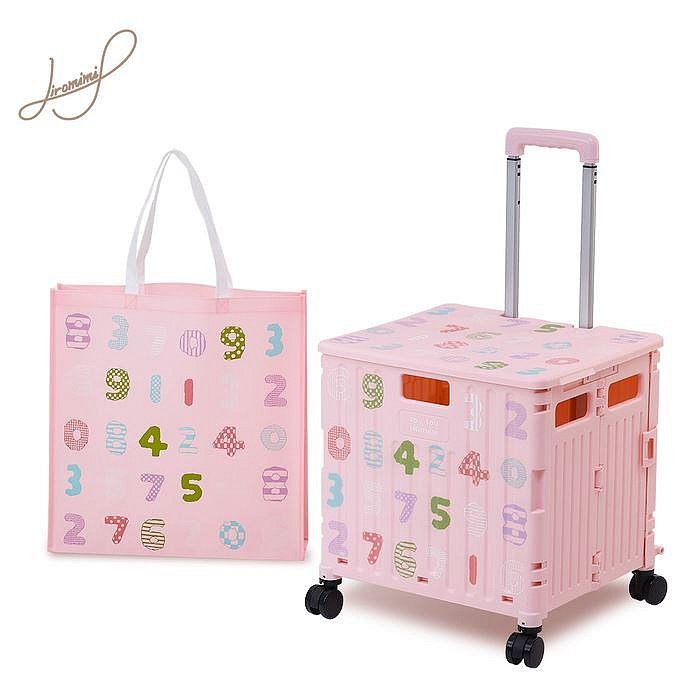 SOU SOU sousou Hiromimi 收納推車提袋組數字遊戲65L大容量附大容量