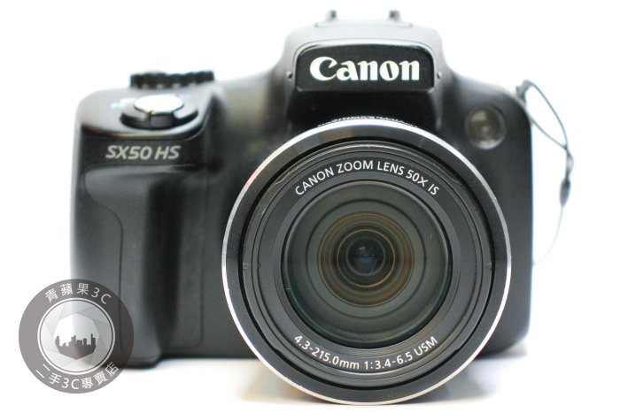 【台南橙市3C】Canon PowerShot SX50 HS 1200萬 50倍變焦 二手類單眼  #93431