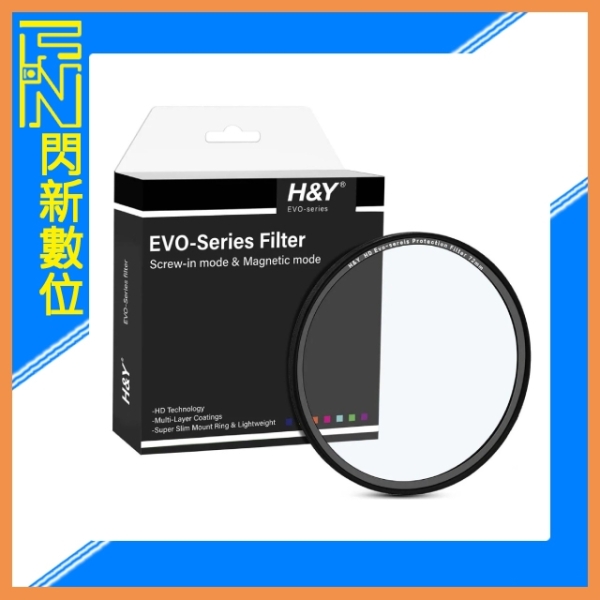 H&Y EVO系列 磁吸 螺紋二合一 82mm 保護鏡 (82,公司貨)