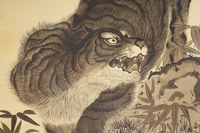 12/22結標名家探華山人絹本猛虎原供箱PBG0713 -軸畫茶掛書法絹本山水