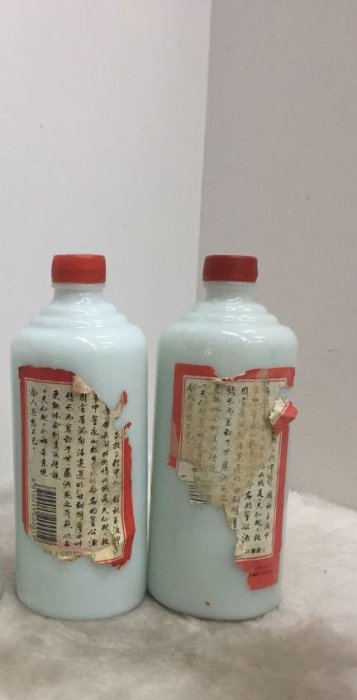 空酒瓶貴州茅台酒董公酒| Yahoo拍賣