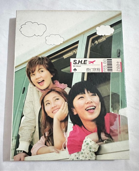 S.H.E SHE 奇幻旅程 台湾盤 新品未開封 S.H.E／奇幻旅程 影音館 DVD 台湾盤