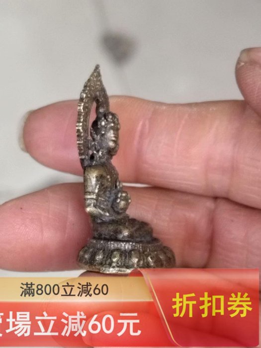 古玩銅器収蔵老銅仏像小擺件老貨旧貨老物件農村収 楽天市場】七福神 桐箱入 オブジェ 置物 高岡銅器 銅製 小 吉兆 寿老人 置物