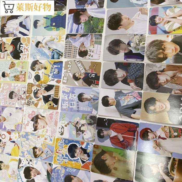 劉耀文小卡TNT時代少年團劉耀文個人3寸飯製正版全套54款不重復3