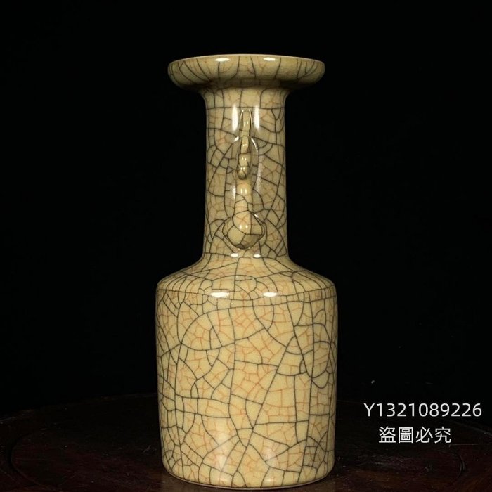 宋哥窯雙鳳耳瓶，高21.5直徑9.5cm，200113 哥窯汝瓷鈞瓷【古玩閣