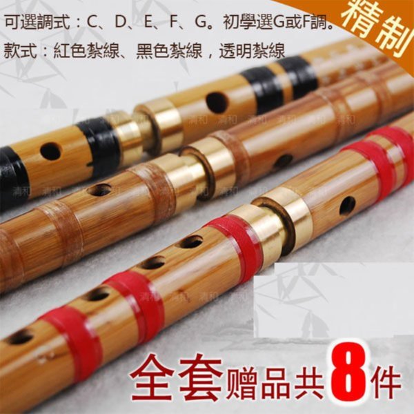 d8e5c501-4e6b-4222-839f-
