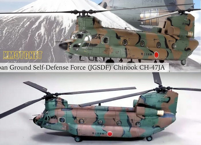 魔玩達人】1/72 FOV 821005F CH-47JA JGSDF日本陸自契努克雙旋翼重型
