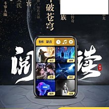 影音/視聽/MP3