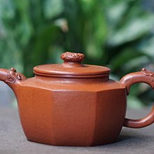 乾隆年製　朱泥茶壺 乾隆逸公製平蓋朱泥壺- 雪泥鴻爪- udn部落格