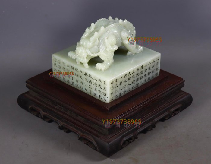 中国古美術　和田玉　古印　白玉印　双龍紋鈕　純粋和田玉　高玉質(F-65) 中国古美術 和田玉 古印 白玉印 双龍紋鈕 純粋和田玉 高玉質(F-65