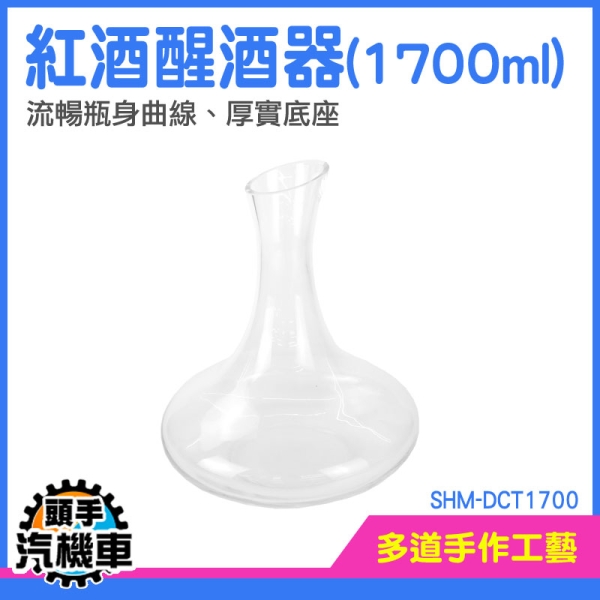 邀请
