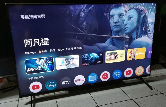 ⭕ 2023年_ SONY 原裝電視 55吋型 4K Google TV 安卓 KM-55X85K