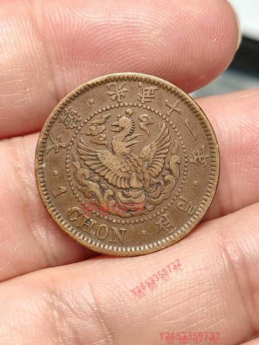 光武十年的價格推薦- 2025年10月| 比價比個夠BigGo