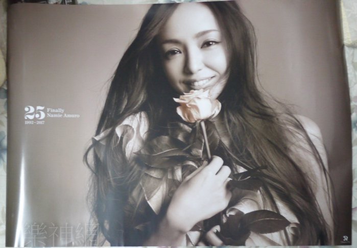 安室奈美惠Namie Amuro 25週年全精選Finally【原版特典海報】未